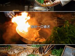 -元一希尔顿酒店·鲜切牛肉火锅禅自助餐厅