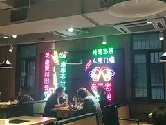 -新疆烧烤王(广灵店)