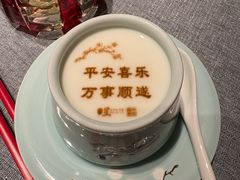 -星·South Beauty·俏江南(国贸店)