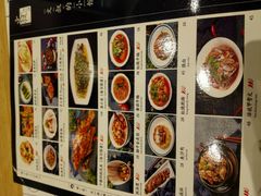 菜单-文叔·湖北名小吃·小龙虾(华强北店)
