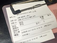 -川里谈·川味小馆(北京路店)