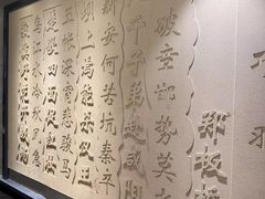 -乐道好声音量贩式KTV(浑南店)