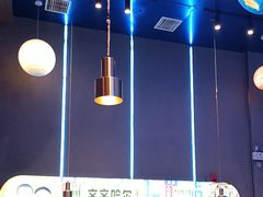 -杨记齐齐哈尔烤肉(总店)