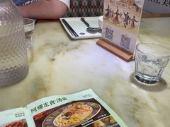 -天山传奇新疆菜(SKLP店)