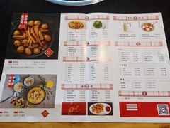 -李子坝梁山鸡(李子坝大鸡哥店)