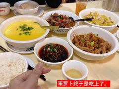 剁椒皮蛋-笨罗卜浏阳菜馆(太平街店)