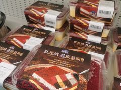-盒马X会员店(王府井奥莱UP TOWN店)