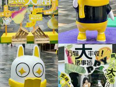 -HALO广场(梨园路店)