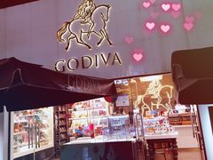 -GODIVA(港汇恒隆广场)