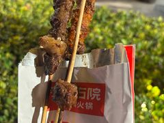 -比斯特上海购物村精品奥特莱斯