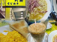 -澳洲牛奶公司(佐敦店)