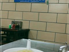 -汉记面馆(南华东路店)