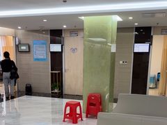 -美年大健康体检(天河东路分院)
