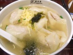 -熙盛源(凤凰街店)