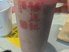 -顺德杨廷记(白云山店)