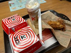 -肯德基(虹莘路店)