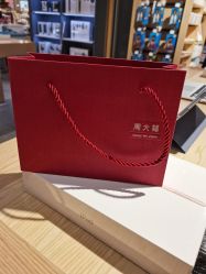 -周大福CHOW TAI FOOK传承珠宝店(石路国际商城店)