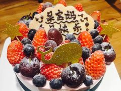 -EnergyCake蛋糕理想国