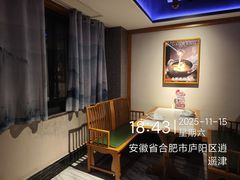 -不倒翁·安徽名菜楼(步行街店)