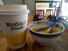 -黄记玉米汁(叠翠路店)
