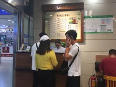 -七叔公面家(拱北口岸店)