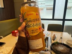 -海底捞火锅(锦艺城店)