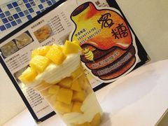 蜜糖甜品铺-蜜糖甜品铺(朝一村民公寓店)