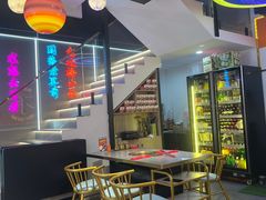 -棒小伙·齐齐哈尔烤肉(龙茗路店)