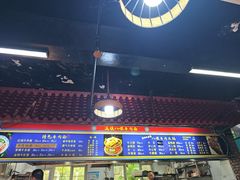 -满族八旗正宗牛肉面