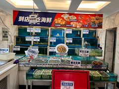 -品海楼·大连海胆锅贴馆(东港店)
