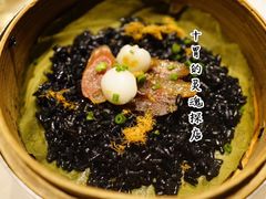 -三利音·东方司宴(外滩店)