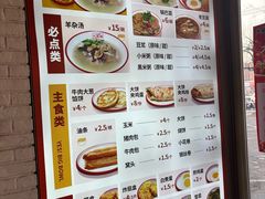 -大圆碗•大排饭(天海店)