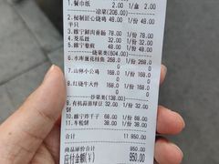 -古镇老食铺-徐州非遗技艺餐厅(大学城店)