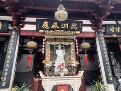 -叩齿古寺