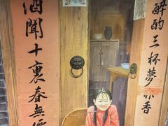 -湘厨壹品(芙蓉广场店)