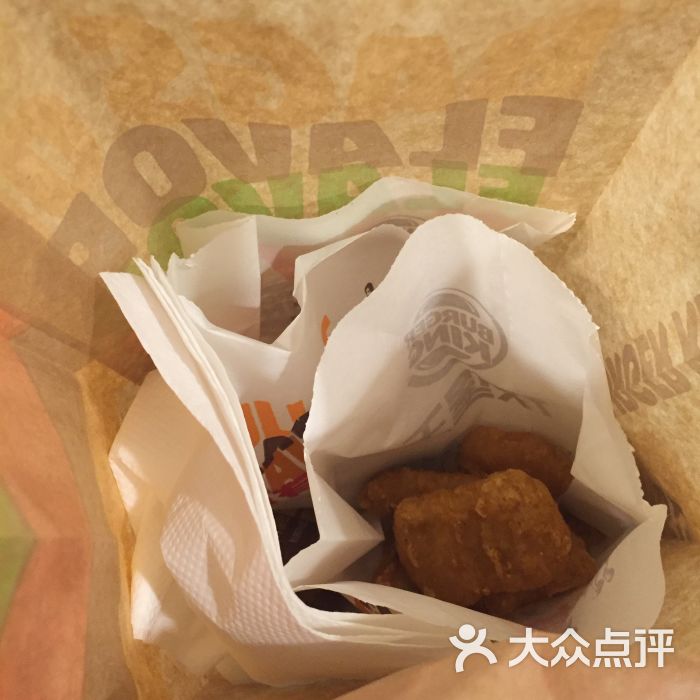 汉堡王(福佳店)鸡块图片 - 第8张