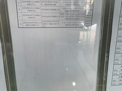 -北京市西城区人力资源公共服务中心