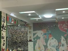 -蓝房子轰趴俱乐部(天鹅湖假日山庄别墅店)