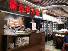 -西贝莜面村(当代商城店)