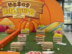 -哈尔滨热雪奇迹