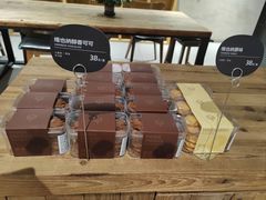 -原麦山丘(世纪金源店)