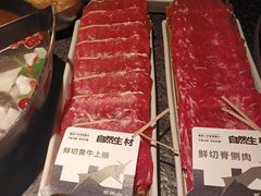 -三出山火锅(南京万象天地店)