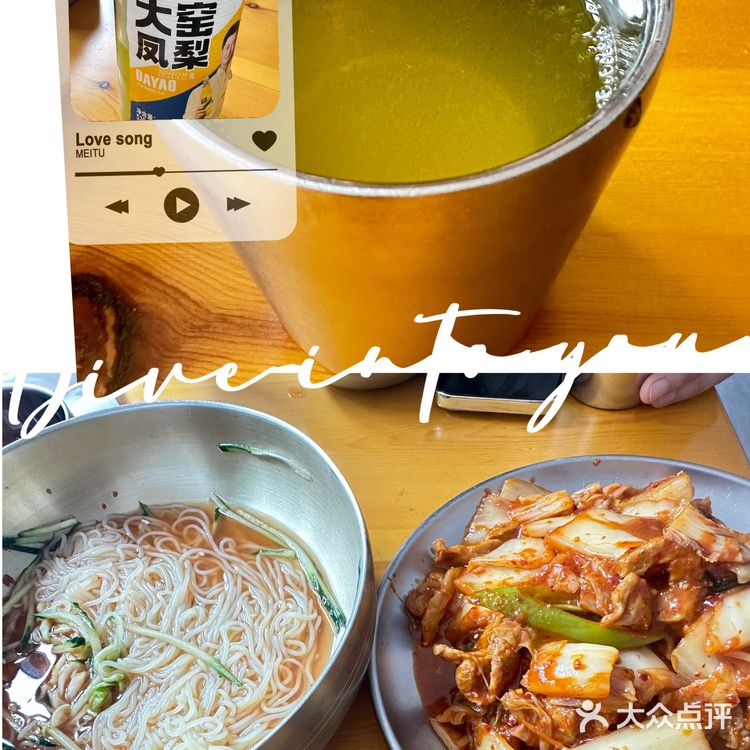 东直门区域 打工人干饭 性价比首选4家
