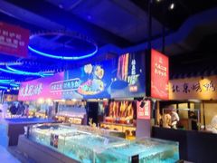 -炉忆家宴(京东店)
