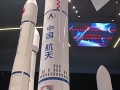 -中国航天博物馆