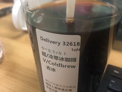 -星巴克臻选(深圳宝安大仟里1店)