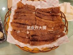 -焕记海鲜饭店