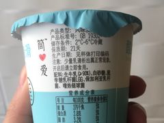 -盒马鲜生(王府广场店)