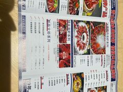 -怪怪龙虾·来自江苏盱眙(惊驾路店)