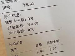-宠颐生中康贝怡动物医院
